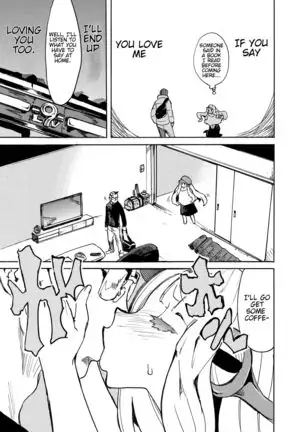 Tako mo Onkaesu - The Octopus of Gratitude