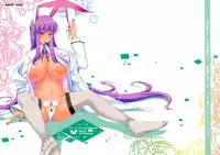 (Reitaisai 10) [barista (Kirise Mitsuru) FreQuency Vanishing (Touhou Project)