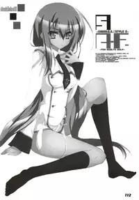 (C80) [a.la.mode (Kagura Takeshi)] La Collection -Shana//Style- (Shakugan no Shana)