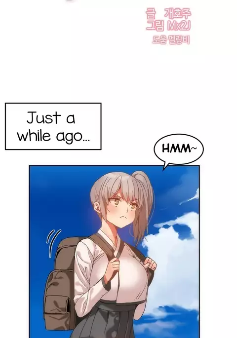 Hahri's Lumpy Boardhouse Ch. 0-19