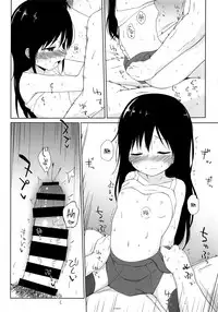 (C94) [Yashiroya (Shacho)] I to you (Kantai Collection -KanColle-) [English] [DKKMD Translations]