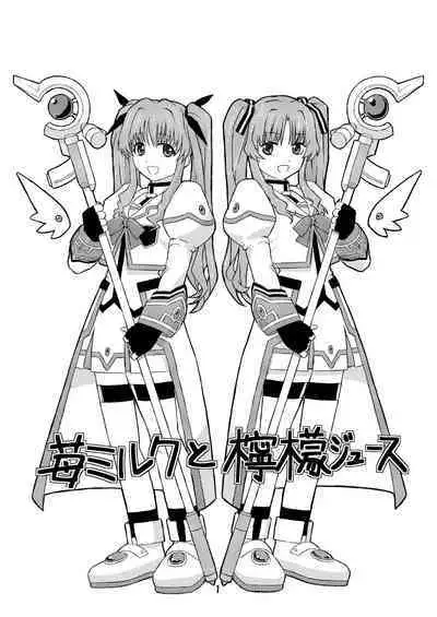 Ichigo Milk to Remon Juice