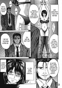 [KUSARI (Aoi Mikku)] Ryoujoku Rensa 02 (Ichigo 100%) [English]