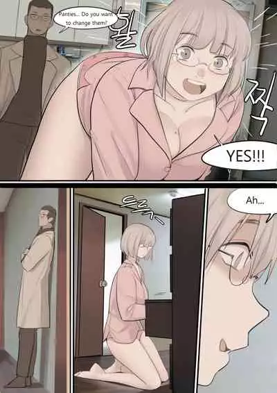 [HUACA] DEC20 [English]