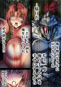 [sad.co (Sadokko)] Zenmetsu Party Rape 4 -FINAL- (Goblin Slayer)