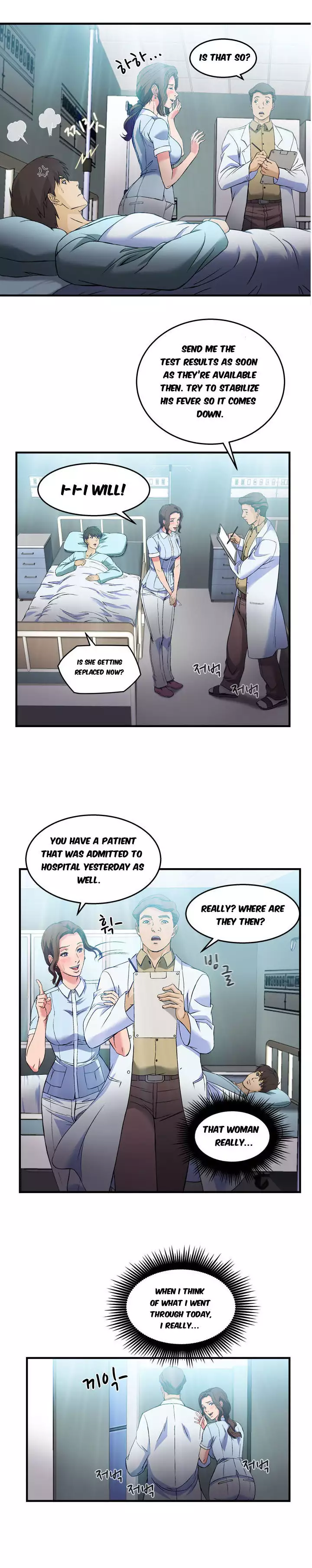 Seductive Uniform Ch. 1-21