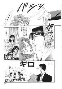 [Anthology] INDEEP Vol.02