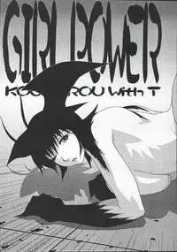 Cutie Honey | Girl Power Vol.19 [Koutarou With T]