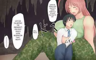 Boku To Futari No Senpai & Saishuuwa | Me and my Two Senpais -FULL