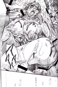 (C63) [Heisei Chachamaru Dou (NO Chachamaru)] Kanro