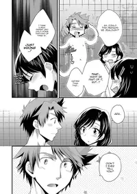 [Pon Takahanada] Niizuma Osenaka Nagashimasu 1 Ch. 1-8 [English] [HappyMerchants]