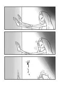 [Yamaguchi Nao] Igyou no Majo | The unusual Witch [English]