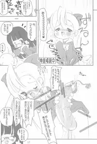 (C69) [Kachusha (Chomes)] Tsubomi no Ana