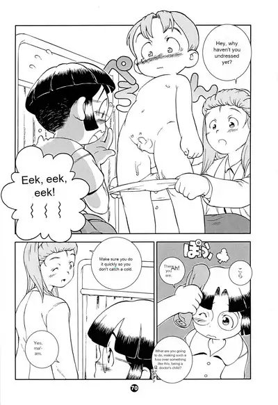 MP XX eXXtended Edition Machine Translation