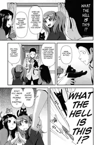 [Yasohachi Ryo] Nyuuwaku Yuugi | Titty Temptation Games [English] {Tadanohito}