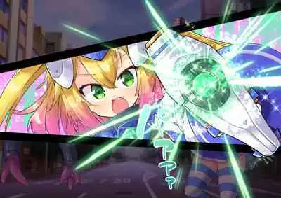 Serenity Guardian Saori