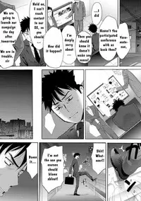 [Katsura Airi] Koukan ─ Ano Toki… Ano Musume ♀ Toitsu ♂ Tetara ─ 3 [English] [Digital]