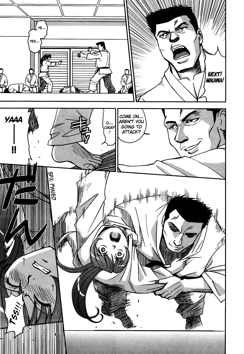 Hijiri Kangoku Gakuen 1