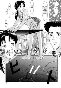 [T's BRAND (Yokoshima Tadashi)] Heaven's Kitchen (Neon Genesis Evangelion) [English] [Fated Circle] [Digital]