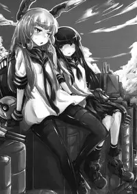 Ama Amatsukaze | Sweet Amatsukaze