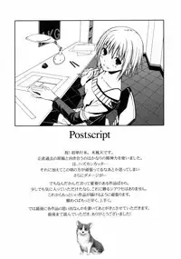 [Takashi Mikaze] Sai-ren