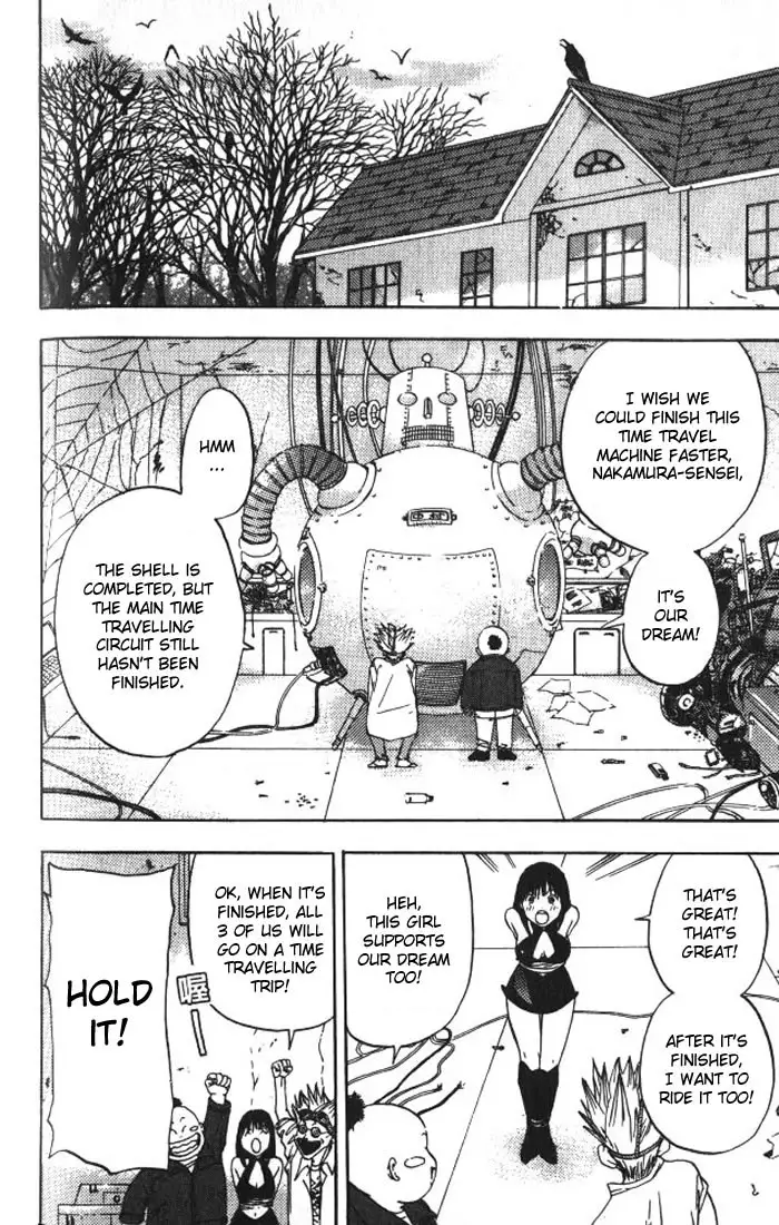 Lilim Kiss V2 - Ch18