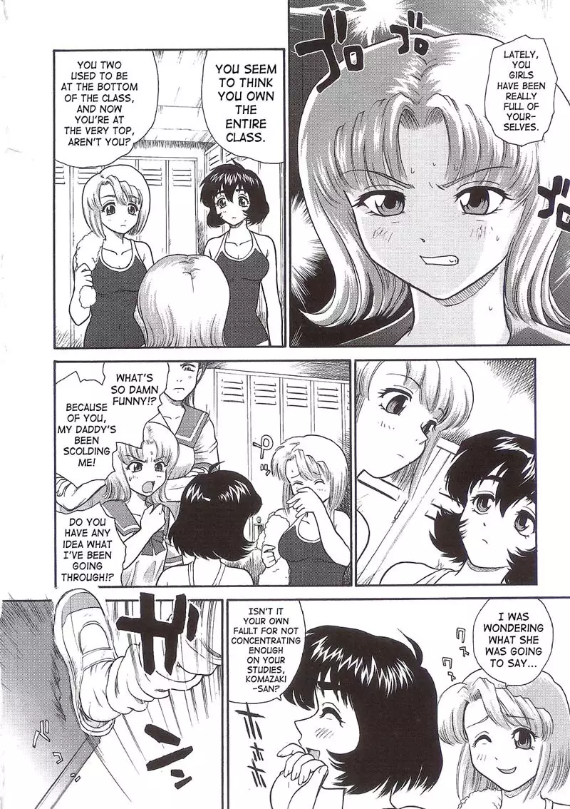 Dulce Report5 - CH15