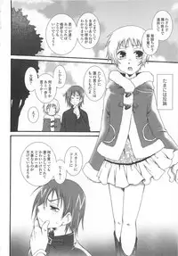 (Anthology) Josou no Oujisama 3