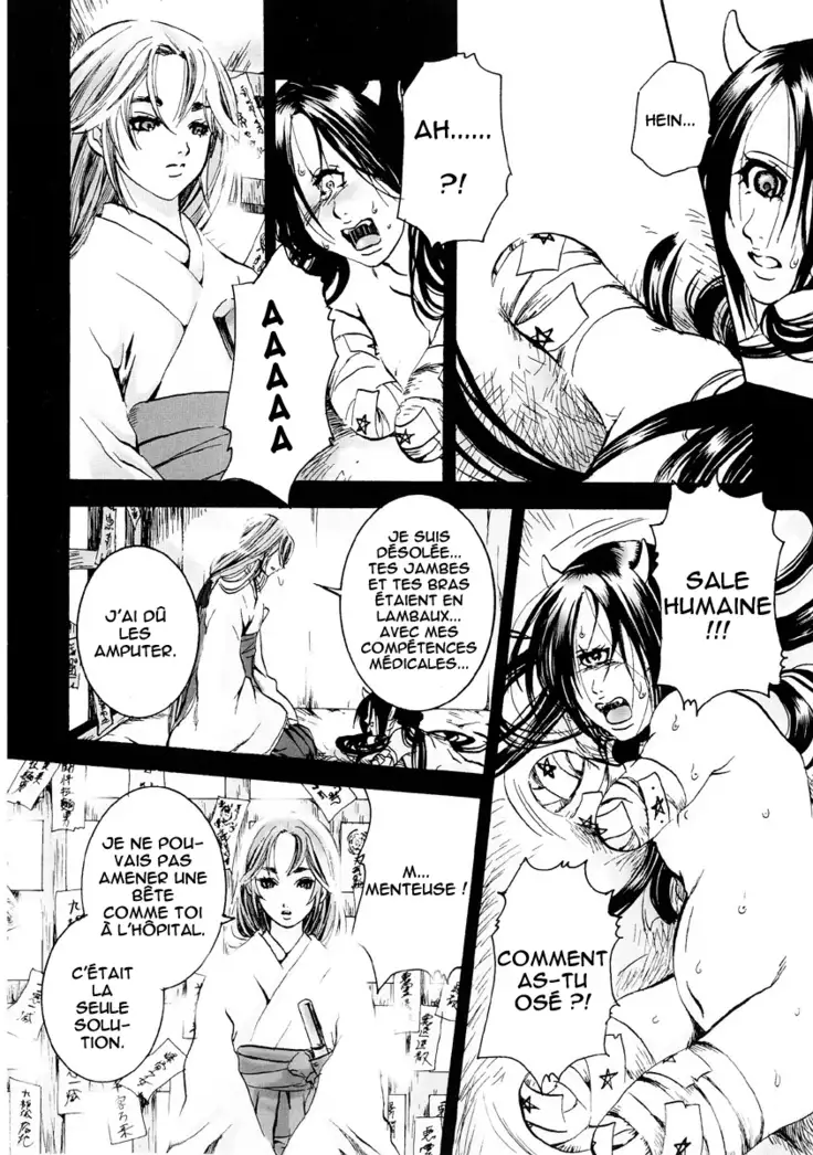 Jigoku no Kisetsu -Guro Rhythm Sengen- | Hell Season