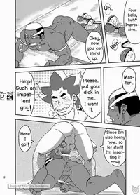 [Maru Tendon (Eikichi)] Daitai Atteru. (Pokémon) [English] [RungsitX, Doraking, Hollenina] [Digital]