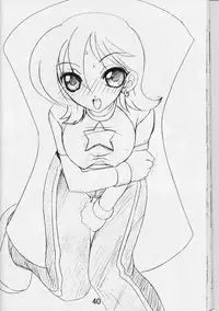 (CR31) [FREAKS (Various)] SEXY MUSIC (beatmania IIDX, pop'n music)