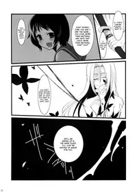 [Marshmallow Hoppe (Koharu)] Nue no Yoru (Ga-Rei -Zero-) [English]