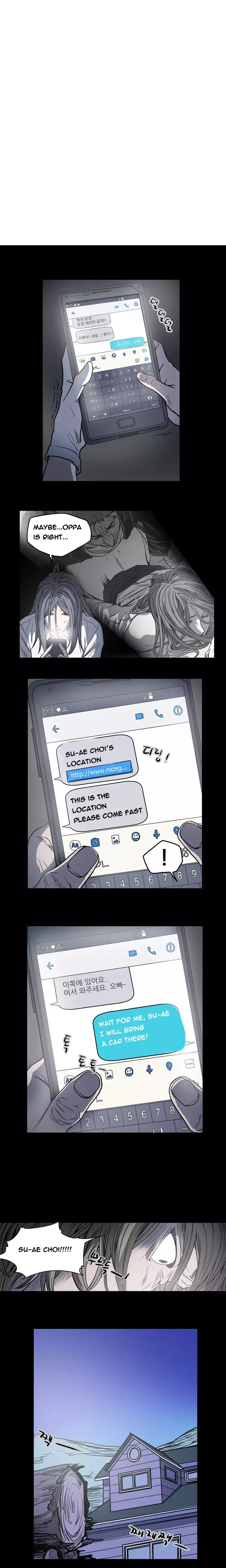 Kitsch | Disrespectful Bitch Ch. 1-64