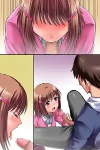 [Roman Shoten] Ecchi na Koto ga Dekiru Point Card