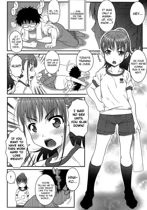 XS! Ch.1-6