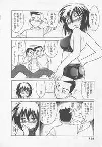 [Charlie Nishinaka] Down Town POPS