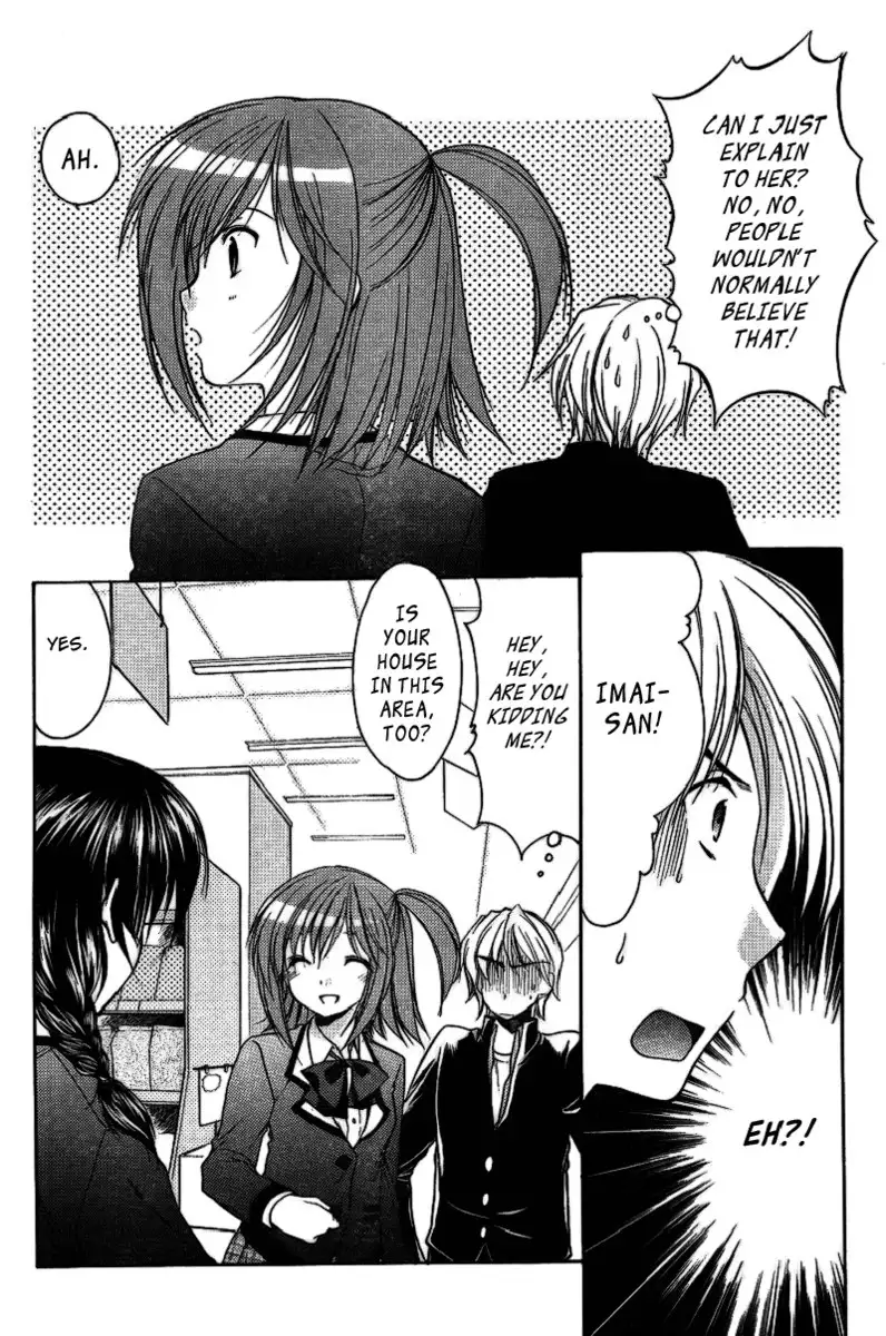 My Mom Is My Classmate vol1 - PT4