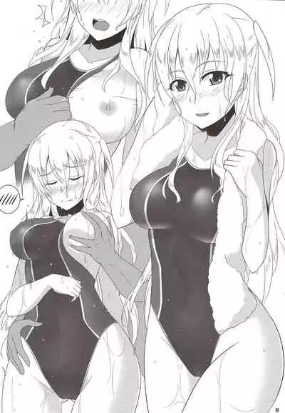 Magical Alisa no Ichiban Hazukashii Yoru