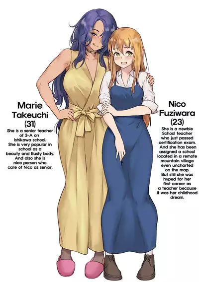 Rankou de Wakarou! | Let's Learn With Orgy!