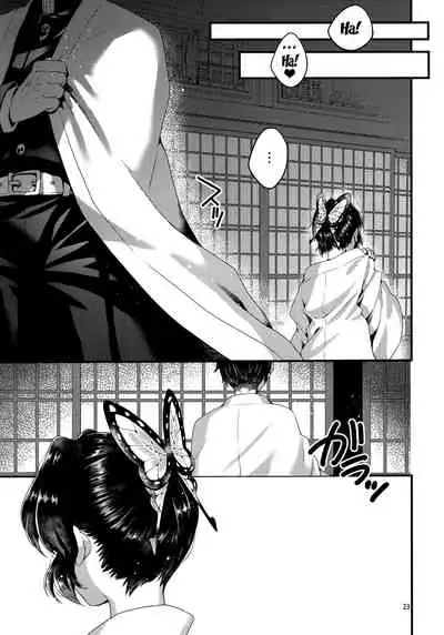 (Akihabara Chou Doujinsai) [RedDelicious (Sha)] Chou Yashiki e Youkoso | Welcome To The Butterfly Mansion (Kimetsu no Yaiba) [English] {Doujins.com}