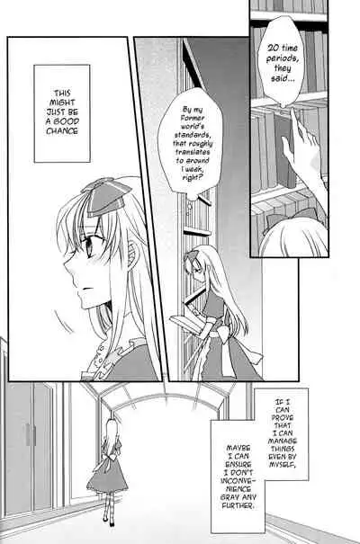 [East Castle] Air Pocket (Heart no Kuni no Alice) [English]