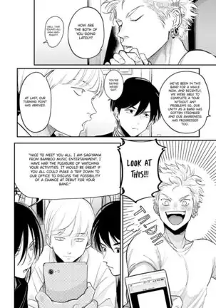 Yoru to Asa no Uta EC