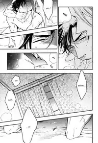 [MICROMACRO (Sako.)] Unsavory Ties (Hetalia: Axis Powers) [English] [Taste and Eat]