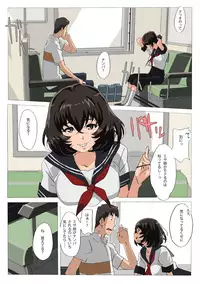 [MUMU (Athu)] Matsunaga-ke no Boujitsu 4M