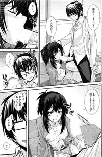 COMIC Penguin Club 2015-02