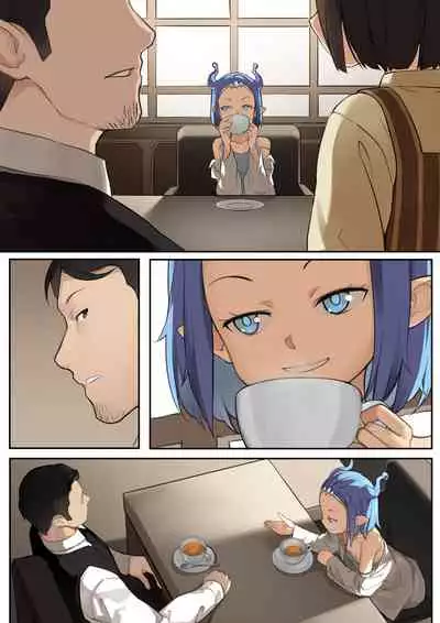 MAIDEN SINGULARITY Chapter 3