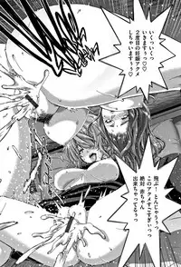 [Hori Hiroaki] Harem Pakopako Aikoukai - Orgy Party Fan Club