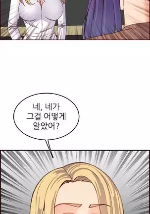 Never too late 63-71