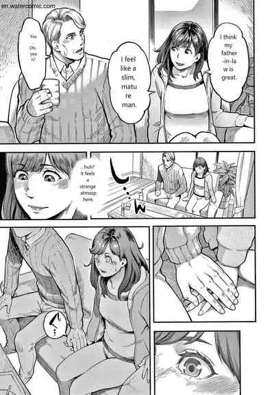 [Mikami Cannon] Fukujuu Keiyaku [English]