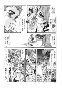 [Addis Abeba] Hyakki